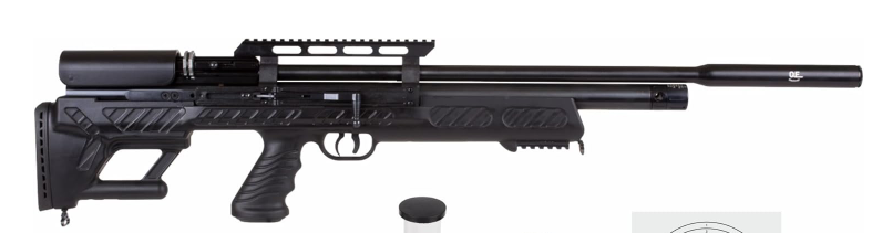 Hatsan BullBoss QE .25 Cal PCP Air Rifle 